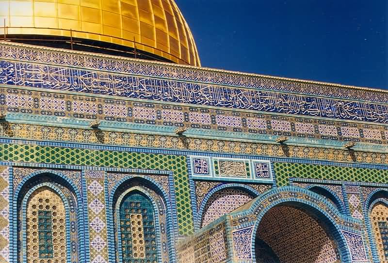 Closeup Of The Amazing Architecture On The Exterior Walls Of Dome Of The Rock
