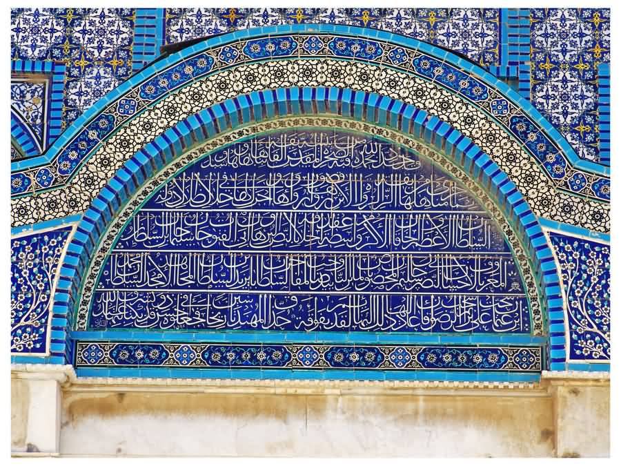 Details Of Amazing Architecture Of Dome Of The Rock