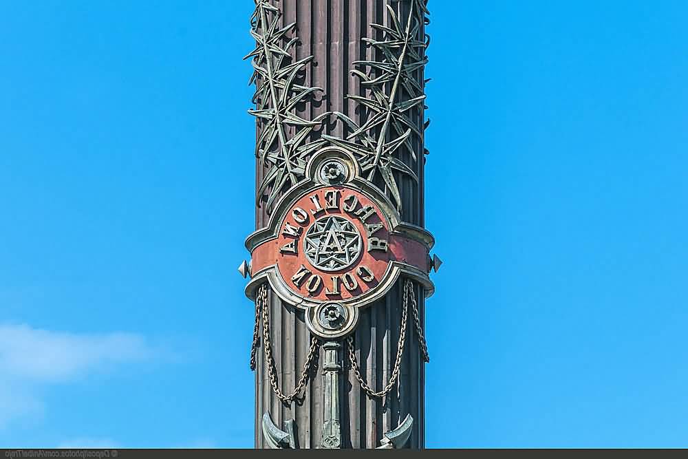 Details Of The Columbus Monument Column