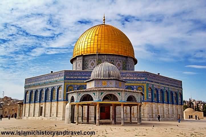 Dome Of The Chain Is Seen In Front Of The Dome Of The Rock