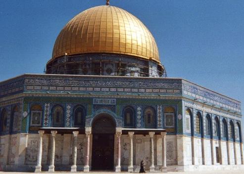 Dome Of The Rock During Construction