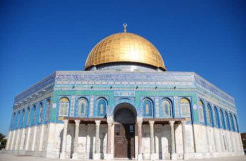 Dome Of The Rock Front Facade View