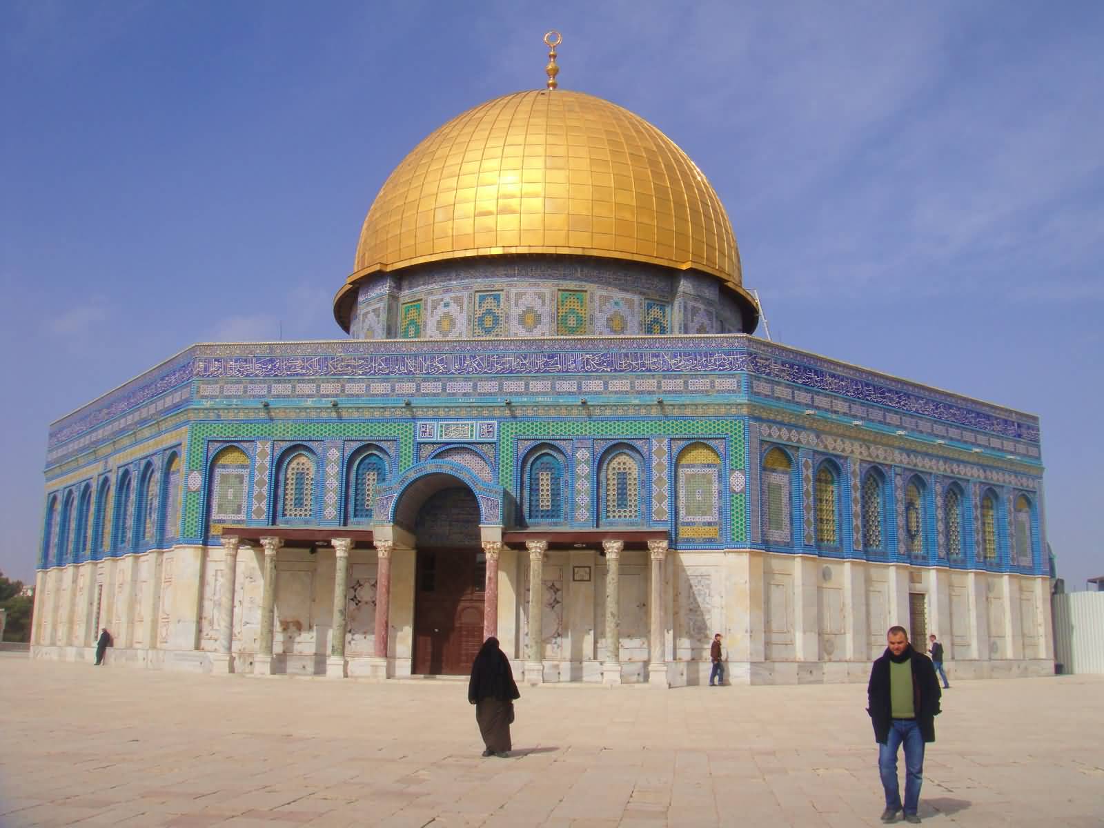 Dome Of The Rock Front Facade