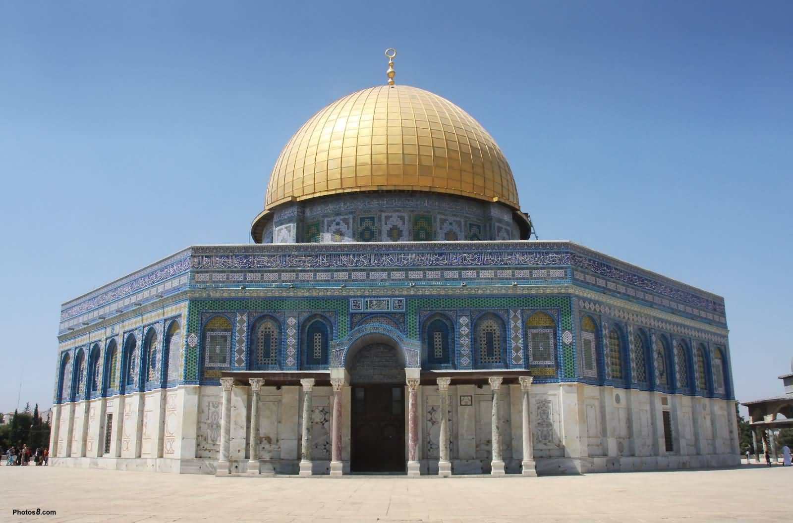 Dome Of The Rock Front View