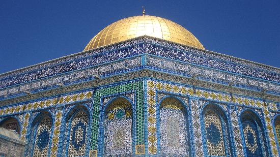 Dome Of The Rock Islamic Intricate Calligraphy