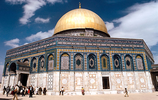 Dome Of The Rock Side View