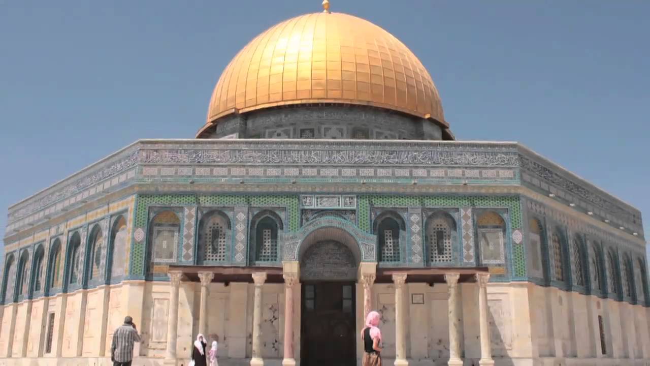 Entrance To The Dome Of The Rock