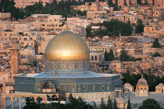 Far View Of The Dome Of The Rock In Jerusalem