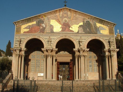 Front Entrance Of The Church of All Nations