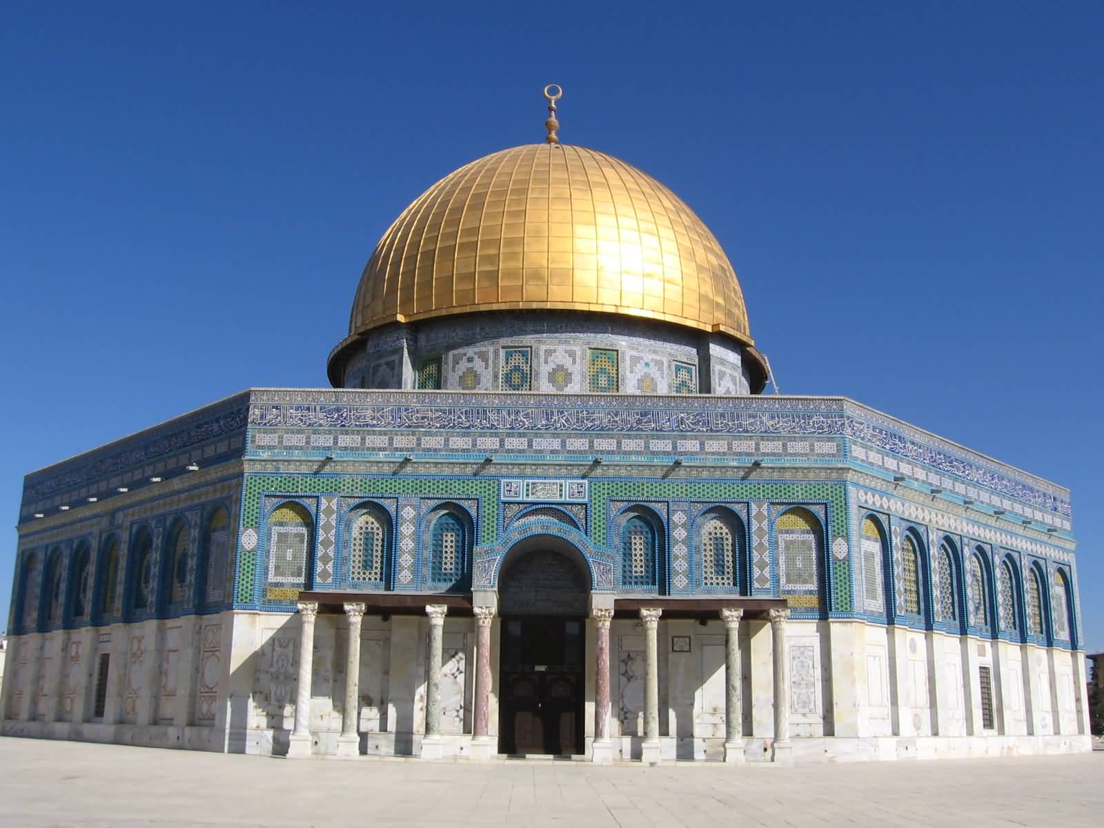 Front Entrance Of The Dome Of The Rock