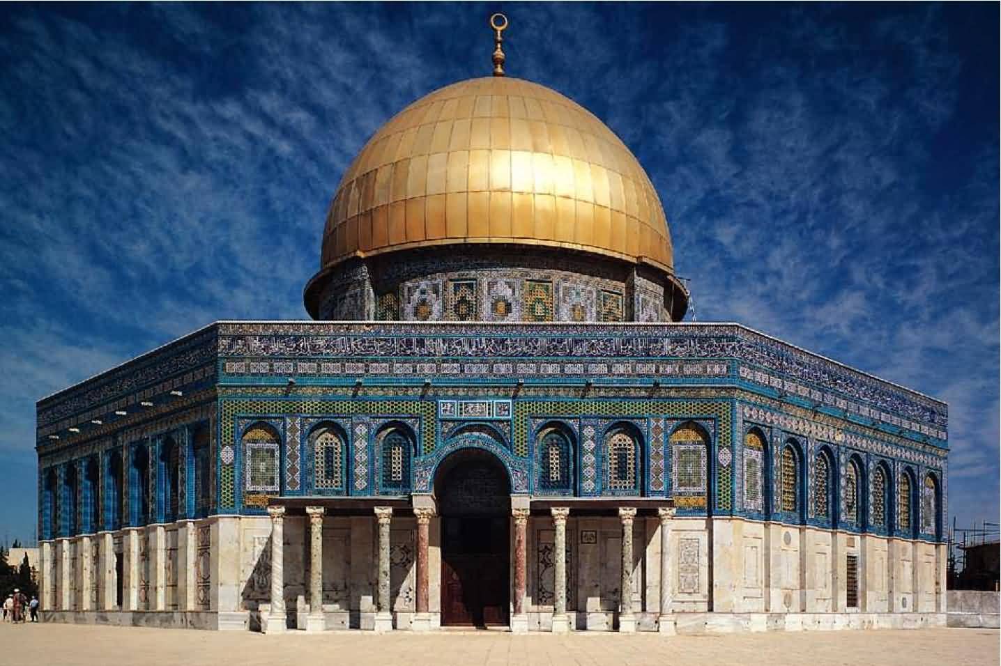 Front Facade View Of The Dome Of The Rock