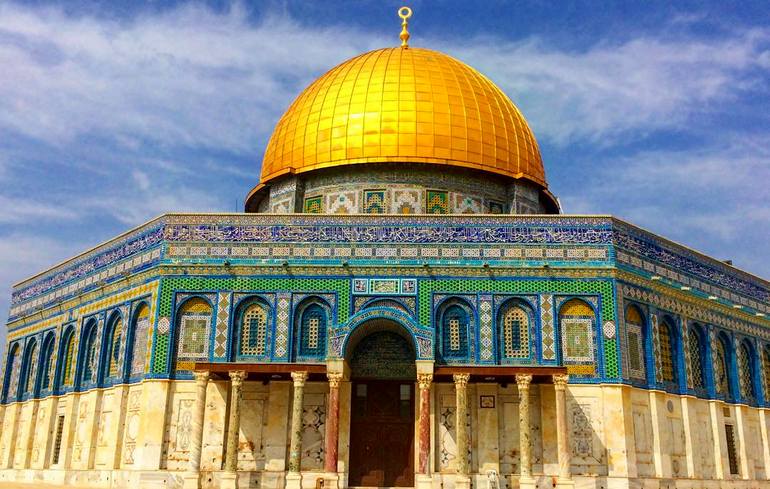 Front View Of The Dome Of The Rock