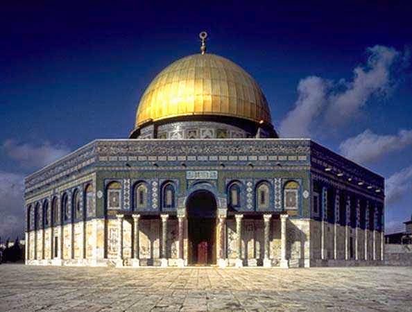 Front View Of The Dome Of The Rock