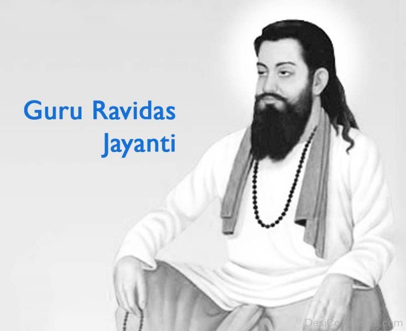 30+ Best Guru Ravidas Jayanti 2017 Wish Pictures