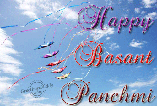 Happy Basant Panchami Glitter Wishes