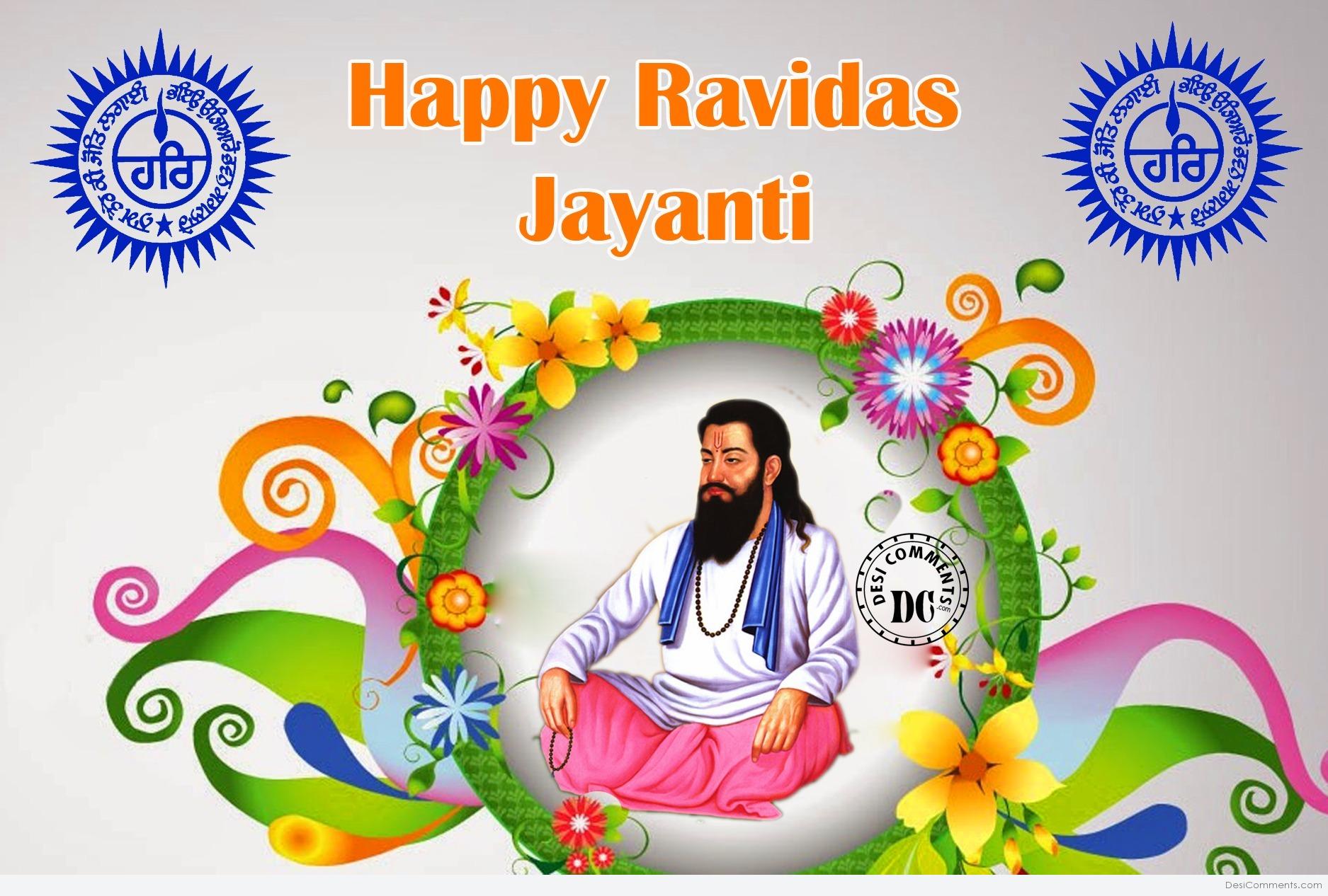 Happy Guru Ravidas Jayanti Wishes Wallpaper