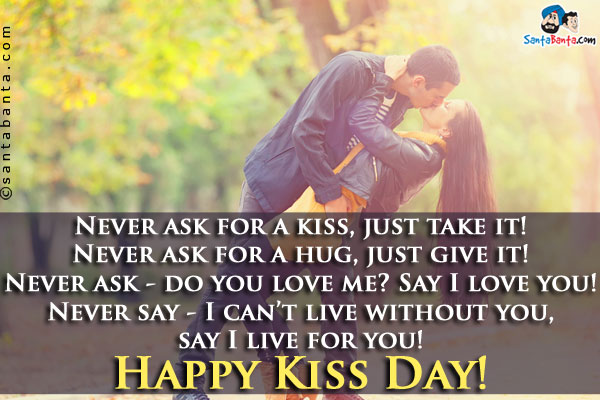 Happy Kiss Day 2017 Greetings