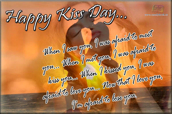 Happy Kiss Day 2017 Wishes