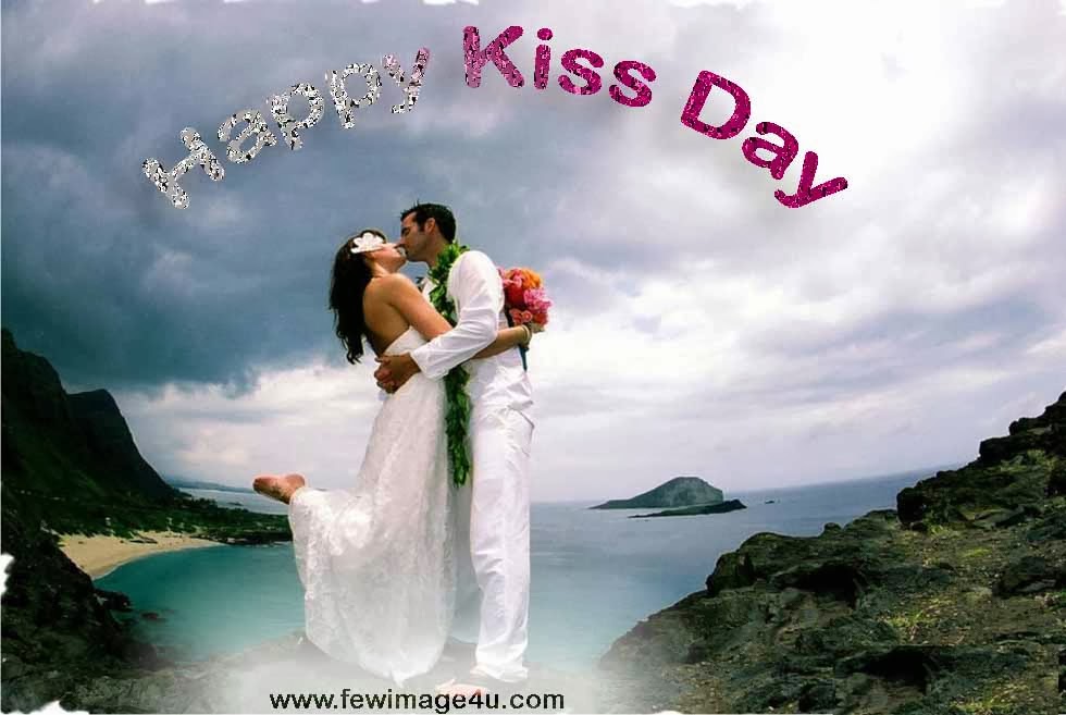 Happy Kiss Day Couple Kissing On Beach Card