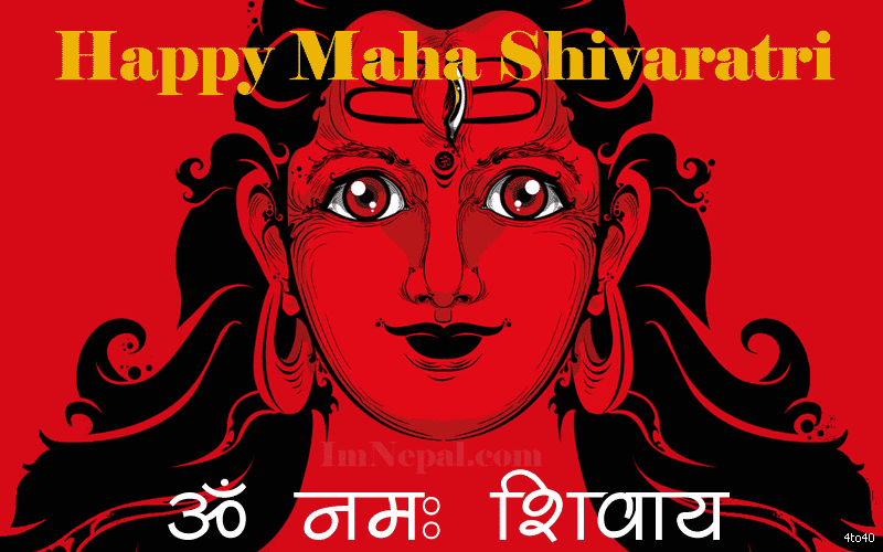 Happy Maha Shivaratri Animated Greeting Card