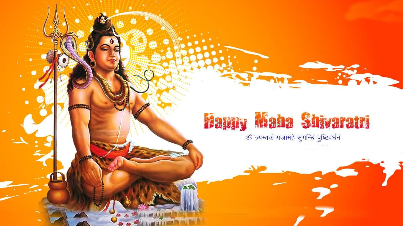 Happy Maha Shivaratri Lord Shiva Greeting Card