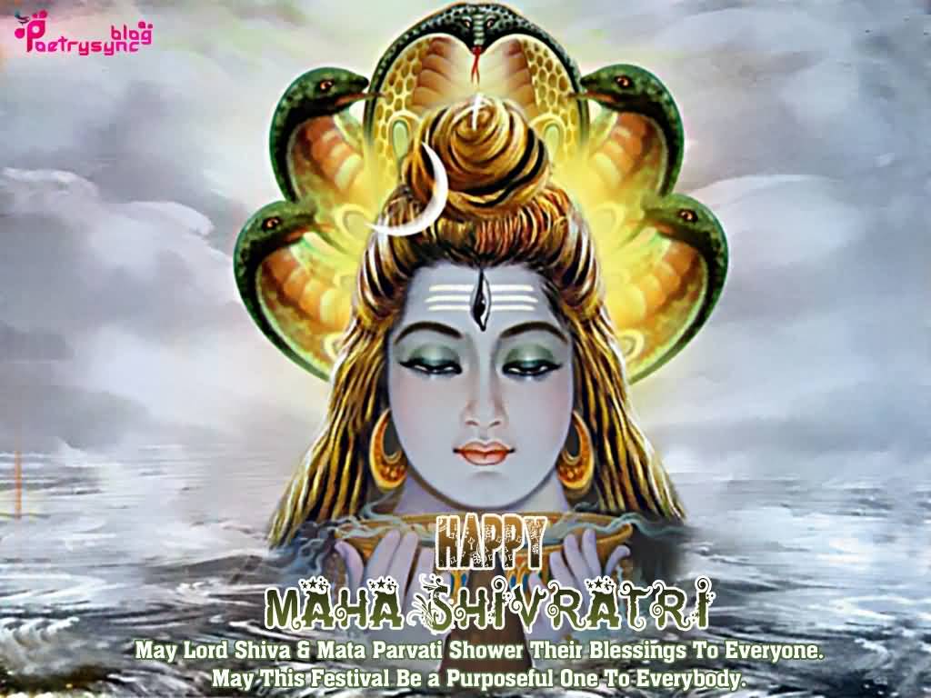 Happy Maha Shivaratri May Lord Shiva And Mata Parvati Shower Their Blessings To Everyone Greeting Card