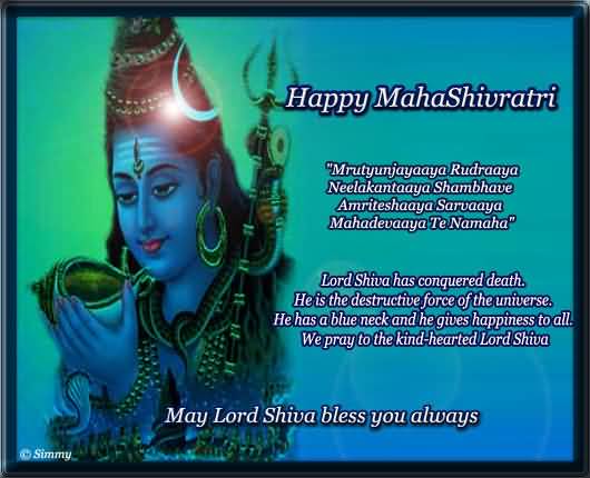 Happy Maha Shivaratri May Lord Shiva Bless You Always Greeting Card