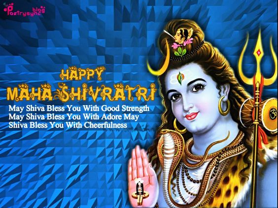 Happy Maha Shivaratri May Shiva Bless You With Good Strength Greeting Card