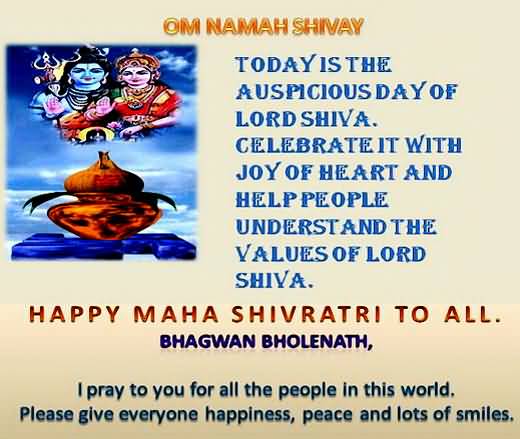 Happy Maha Shivaratri To All Greeting Card