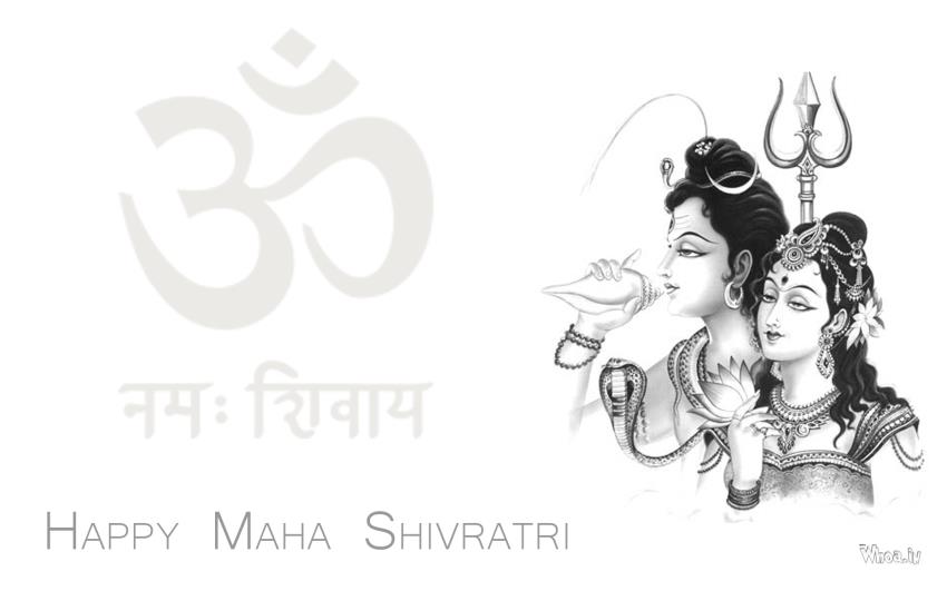 Happy Maha Shivratri 2017 Card Lord Shiva And Parbati