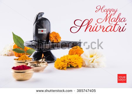 Happy Maha Shivratri 2017 Card