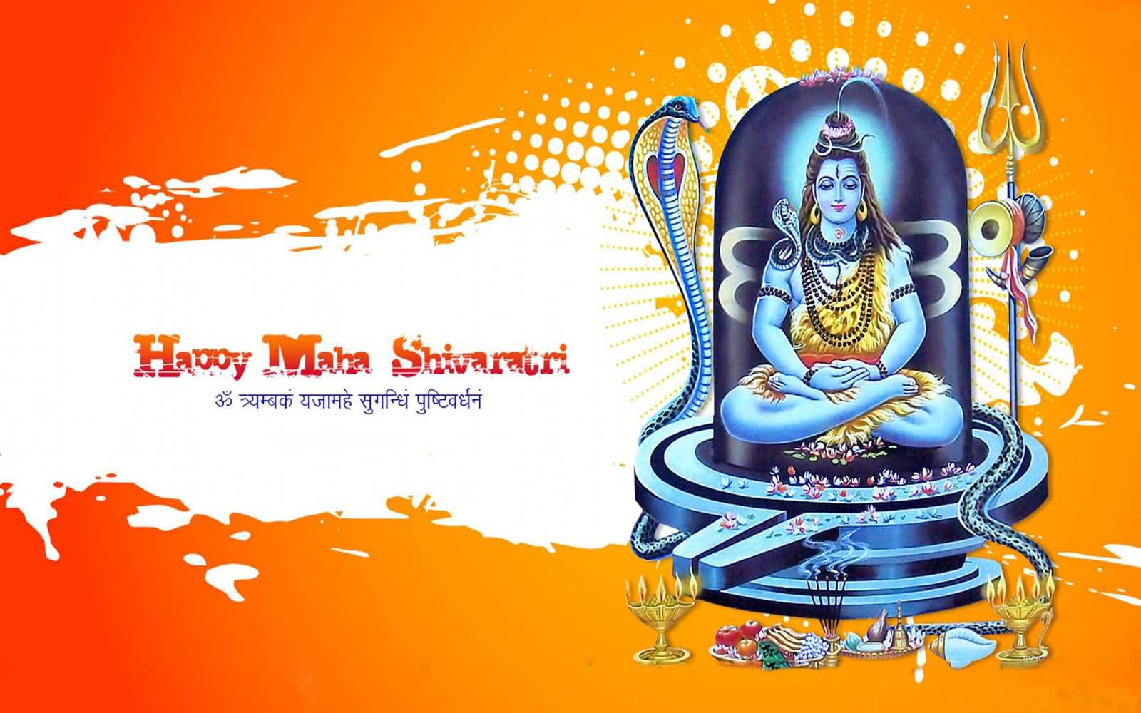 Happy Maha Shivratri 2017 HD Wallpaper