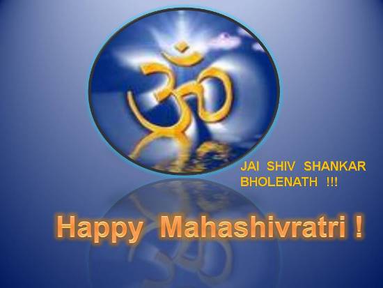 Happy Mahashivratri 2017 Greeting Card For Loved Ones