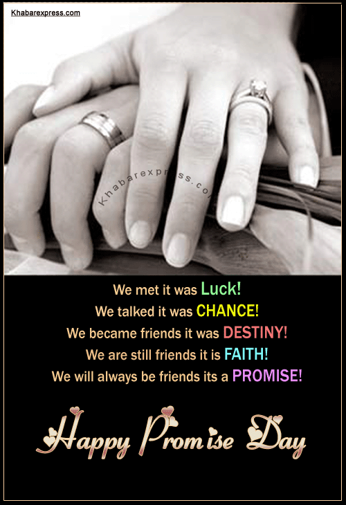 Happy Promise Day 11th February Wishes