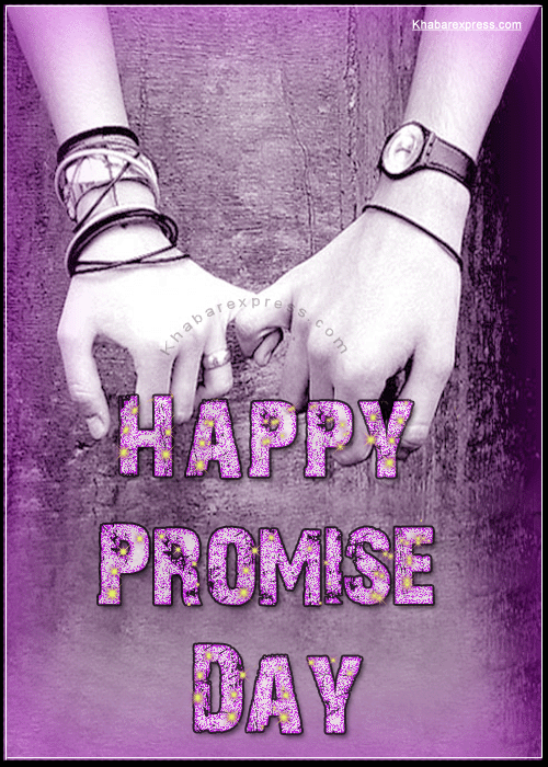 Happy Promise Day Glitter Card