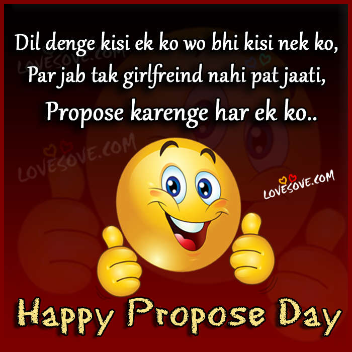 Happy Propose Day Hindi Greeting Card