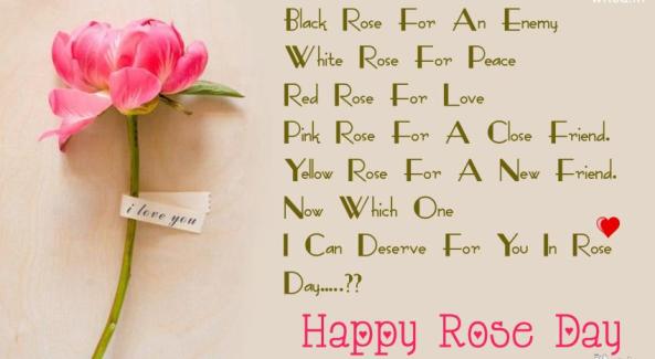 Happy Rose Day 2017 Greeting Card