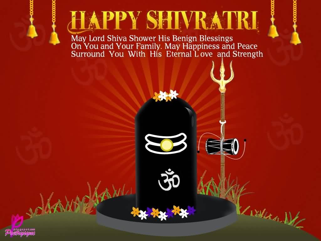 Happy Shivratri 2017 May Lord Shiva Shower His Benign Blessings On You And Your Family.