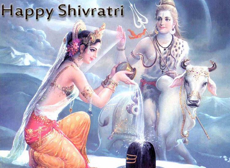 Happy Shivratri Card
