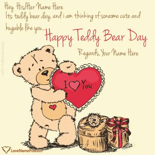 Happy Teddy Bear Day 2017 Greeting Card