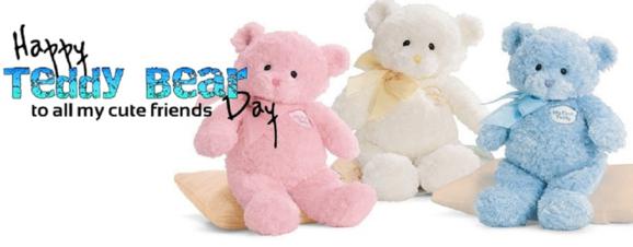 Happy Teddy Bear To All My Cute Friends