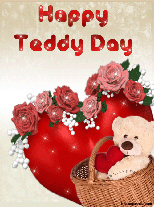 Happy Teddy Day Glitter Ecard