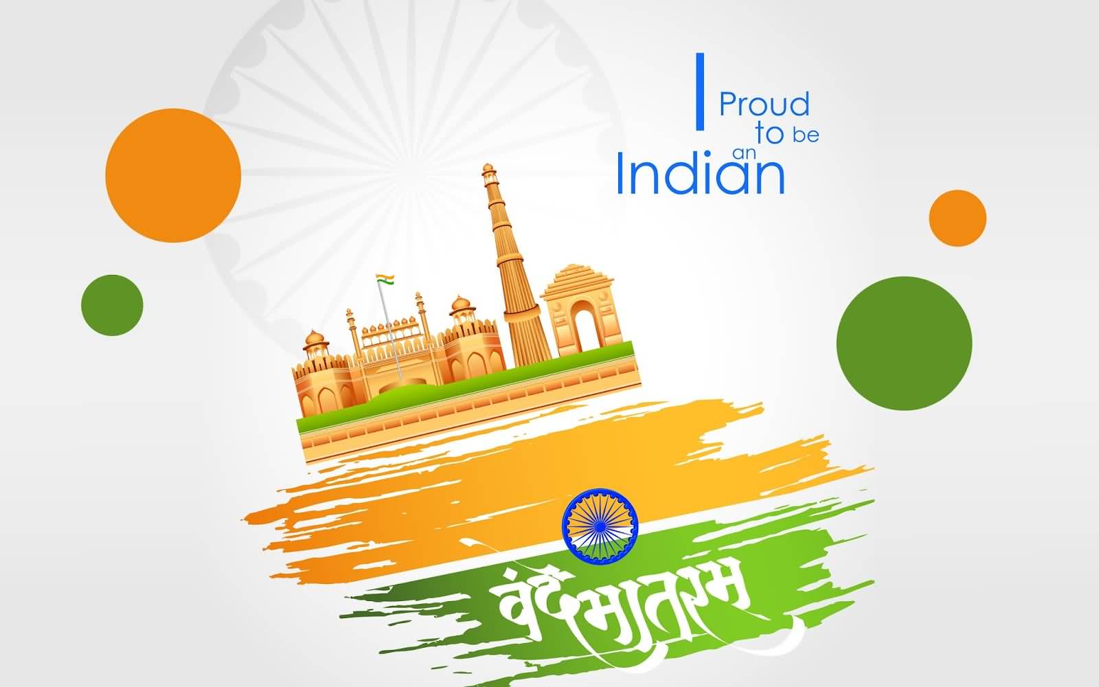 I Proud To Be An Indian Happy Republic Day