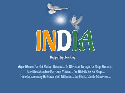 India Happy Republic Day Wishes