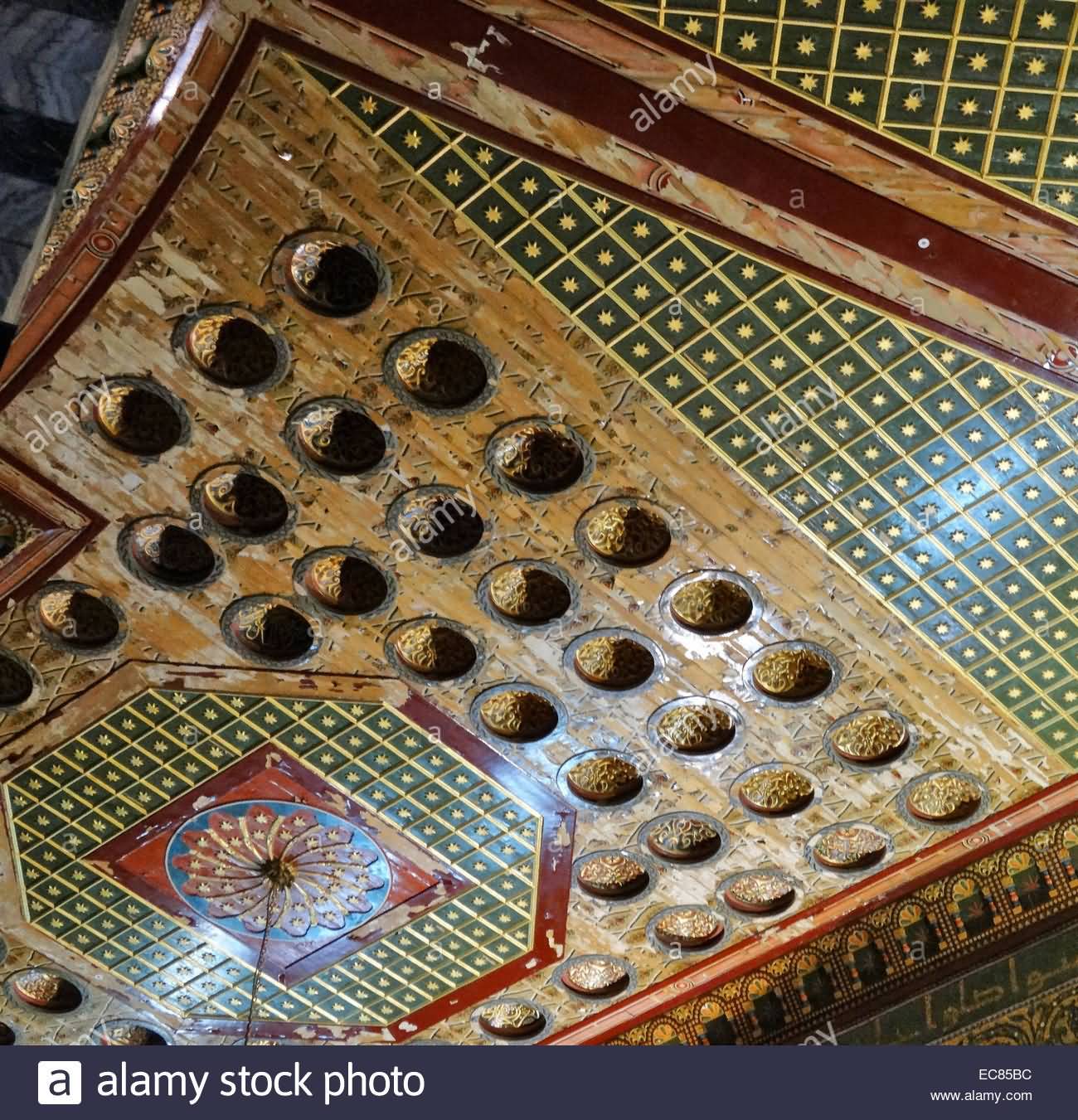 Interior Decoration Of The Dome Of The Rock Shrine