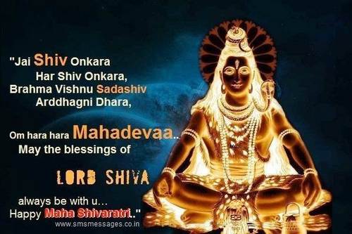 Lord Shiva Always Be With You Happy Maha Shivaratri