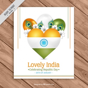 Lovely India Celebrating Republic Day 26th Of January Greeting Card