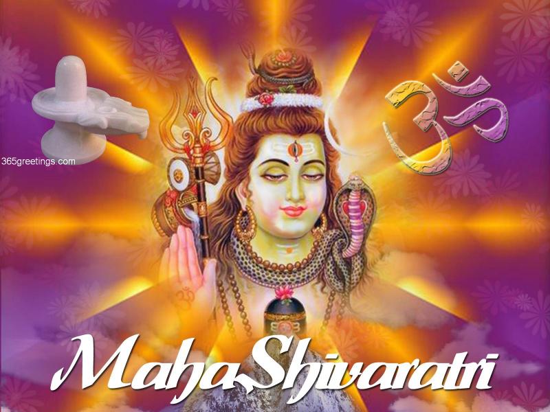Maha Shivratri Greetings Picture