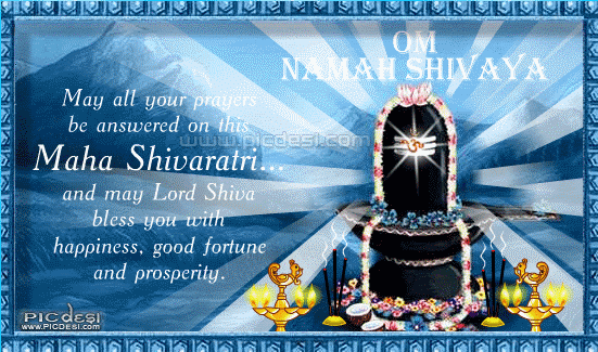 May All Your Prayers Be Answered On This Maha Shivaratri And May Lord Shiva Bless You With Happiness, Good Fortune And Prosperity Glitter Ecard