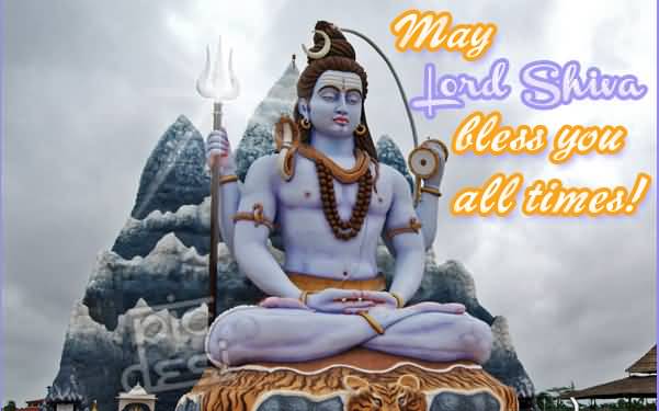 May Lord Shiva Bless You All Times Happy Maha Shivratri 2017